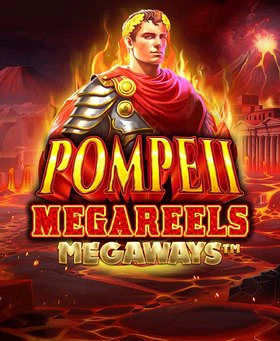 Pompeii Megareels